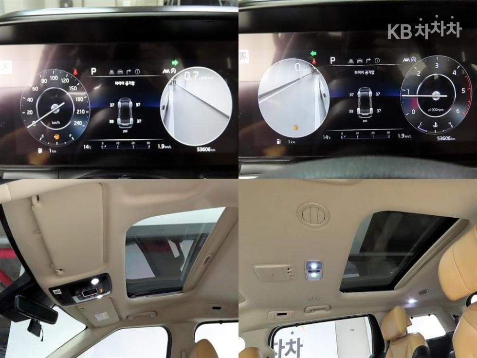 Kia Carnival 4th generationD2.2 7-seater (Limousine) Signature - 17