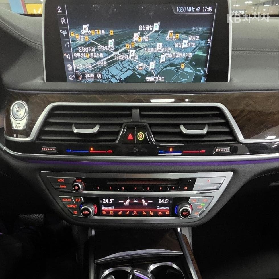BMW 7시리즈 (G11)750Li xDrive Standard - 10