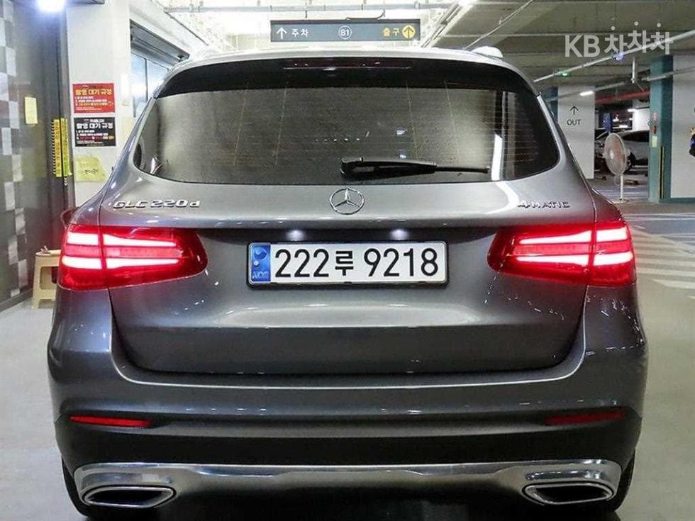 Mercedes-Benz GLC(X253)220 d 4Matic Standard - 5