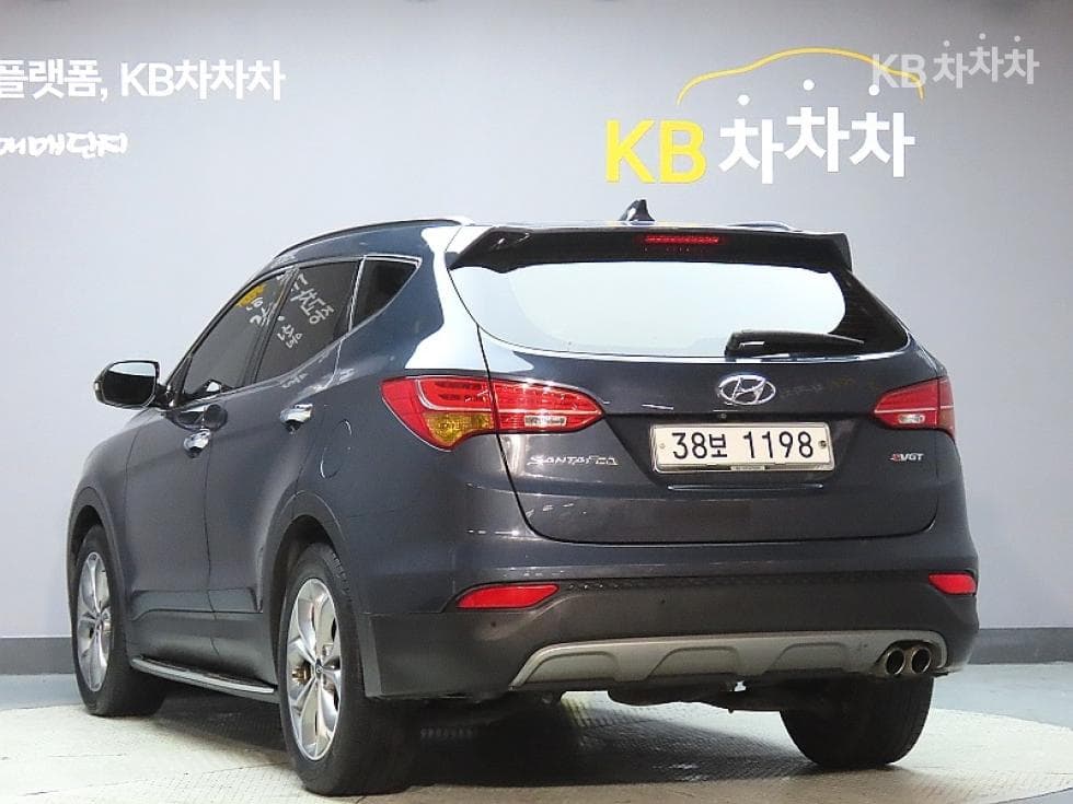 Hyundai Santa Fe DMHyundai R-engine 2.0 diesel 2WD PREMIUM Standard - 4