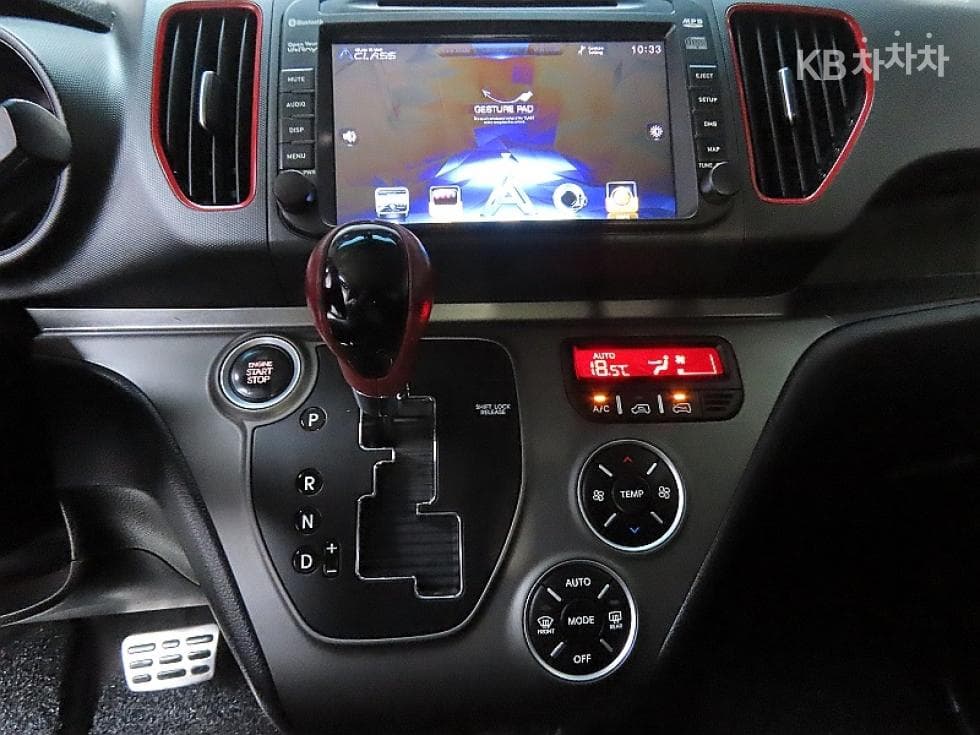 Kia Ray (van)1.0 Gasoline Turbo Prestige - 17