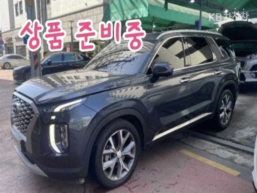 Hyundai Palisade 2.2 Diesel 7-seater (Limousine) Prestige - Image 1