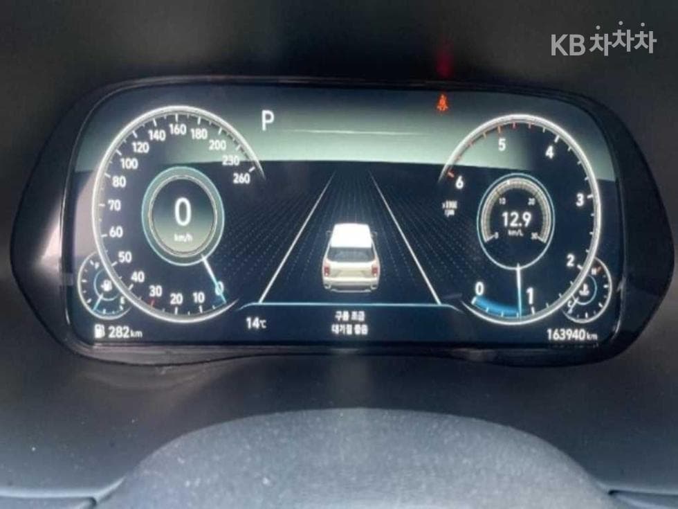 Hyundai Palisade2.2 Diesel 7-seater (Limousine) Prestige - 8