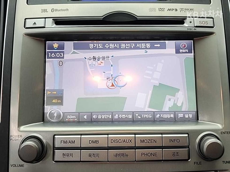 Hyundai 베라Cruze2WD 300VX 월드컵 Special (special feature/edition) 에디션 - 15