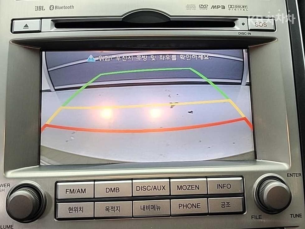 Hyundai 베라Cruze2WD 300VX 월드컵 Special (special feature/edition) 에디션 - 16