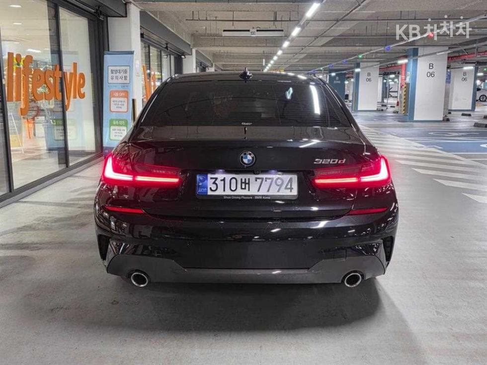 BMW 3 Series (G20)320d M Sport Package - 5