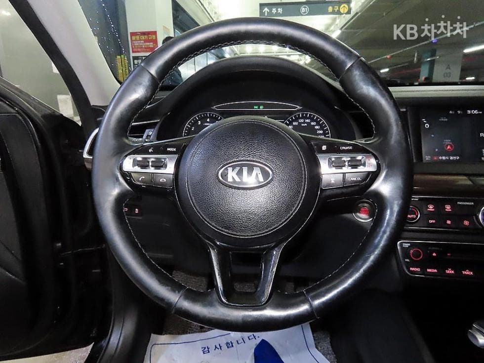 Kia All New K73.0 LPi Prestige - 8