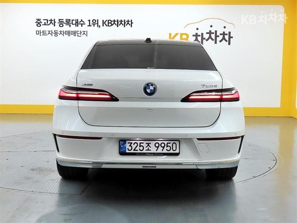 BMW 7시리즈(G70)750e xDrive M Sport Executive - 3
