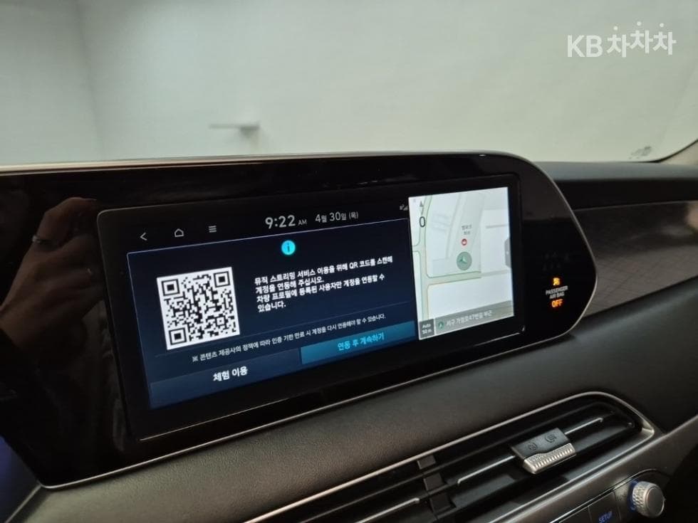 Hyundai Palisade2.2 Diesel 7-seater (Limousine) Prestige - 14