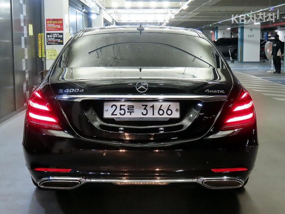 Mercedes-Benz New S-ClassS400L d 4Matic - 5