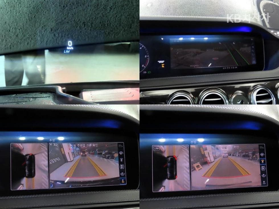 Mercedes-Benz New S-ClassS400L d 4Matic - 17