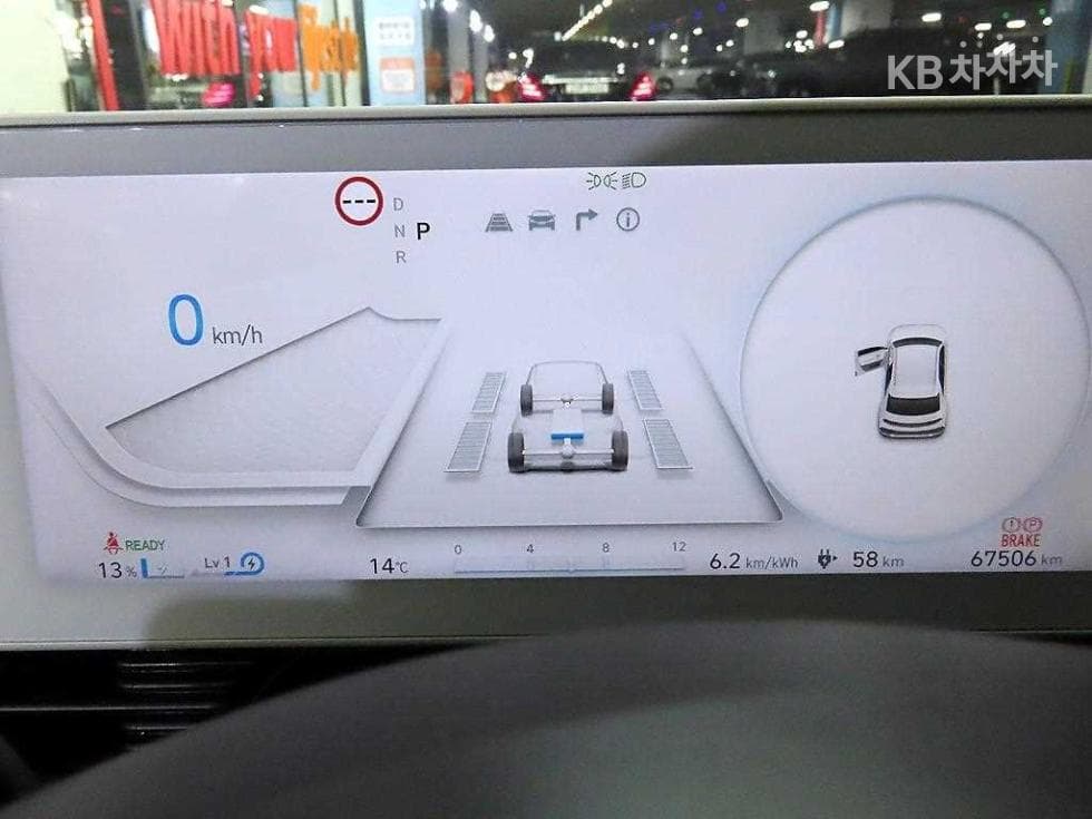 Hyundai IONIQ 5Long Range AWD Exclusive - 9