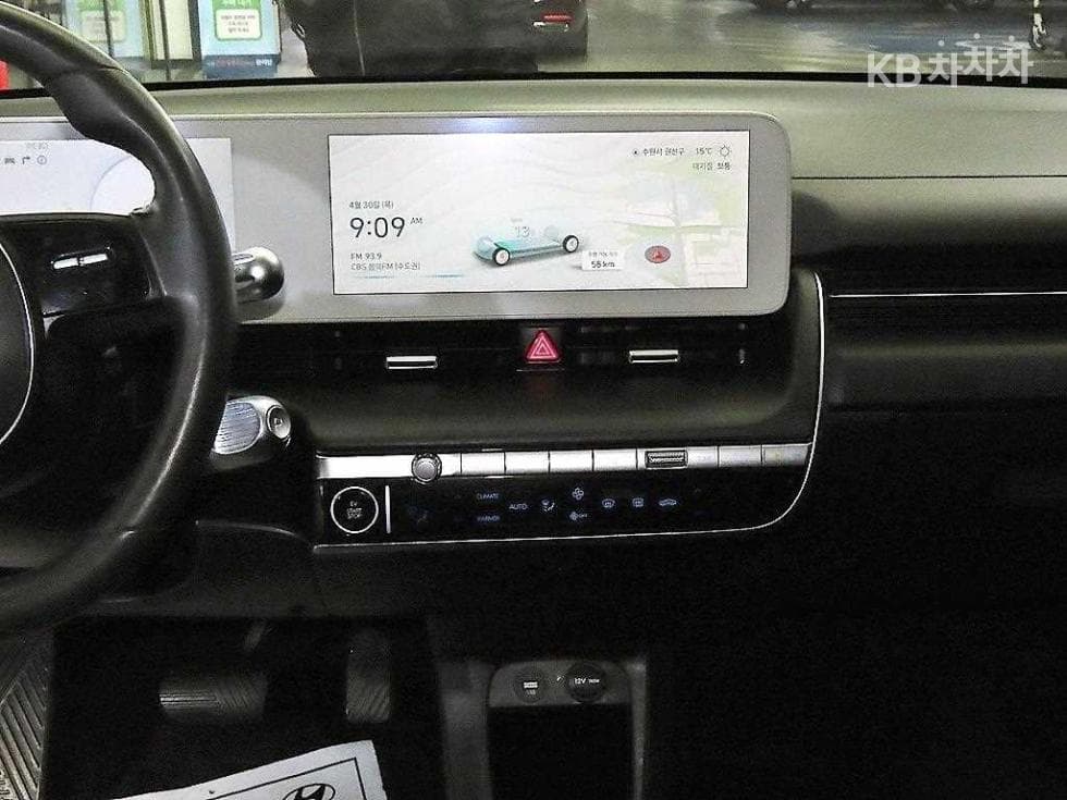 Hyundai IONIQ 5Long Range AWD Exclusive - 11