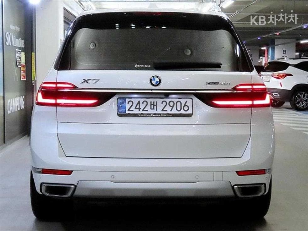 BMW X7(G07)xDrive 40i M Sport - 5