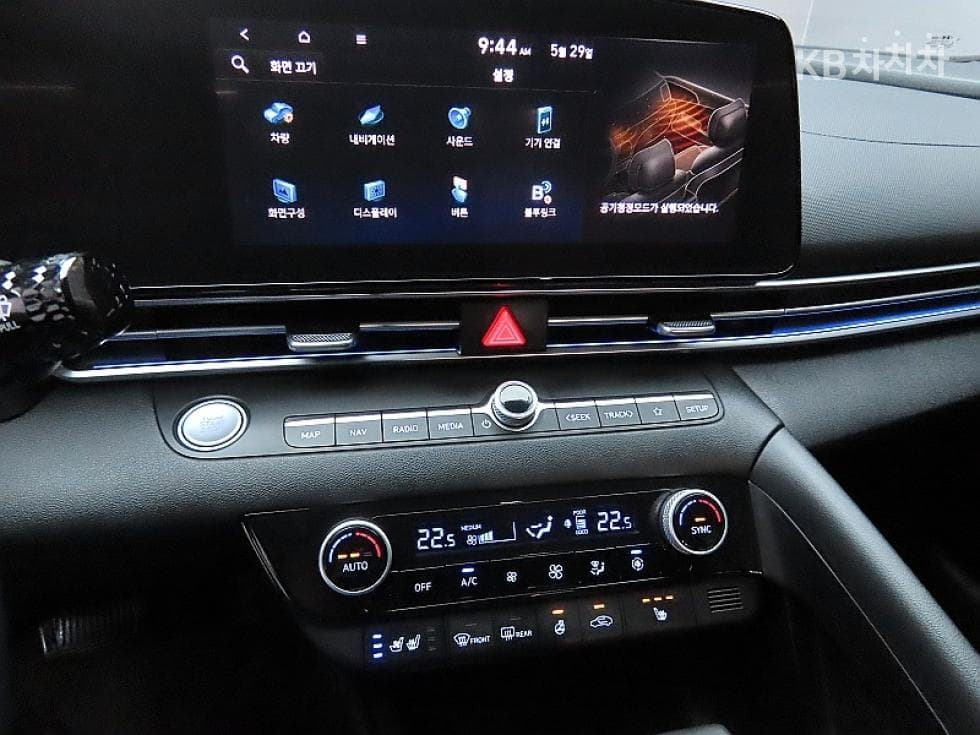 Hyundai All New Avante (Elantra)(CN7)1.6 Gasoline Modern - 17