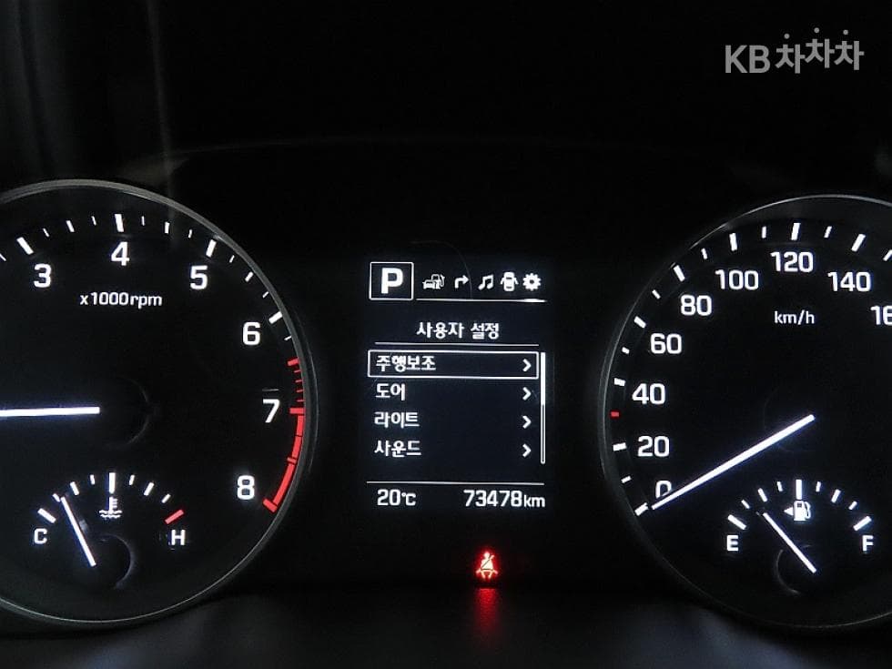 Hyundai Avante (Elantra)AD1.6 GDi Value Plus - 8
