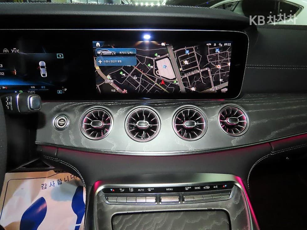 Mercedes-Benz AMG GT(C192)43 4MATIC+ Стандартен - 11