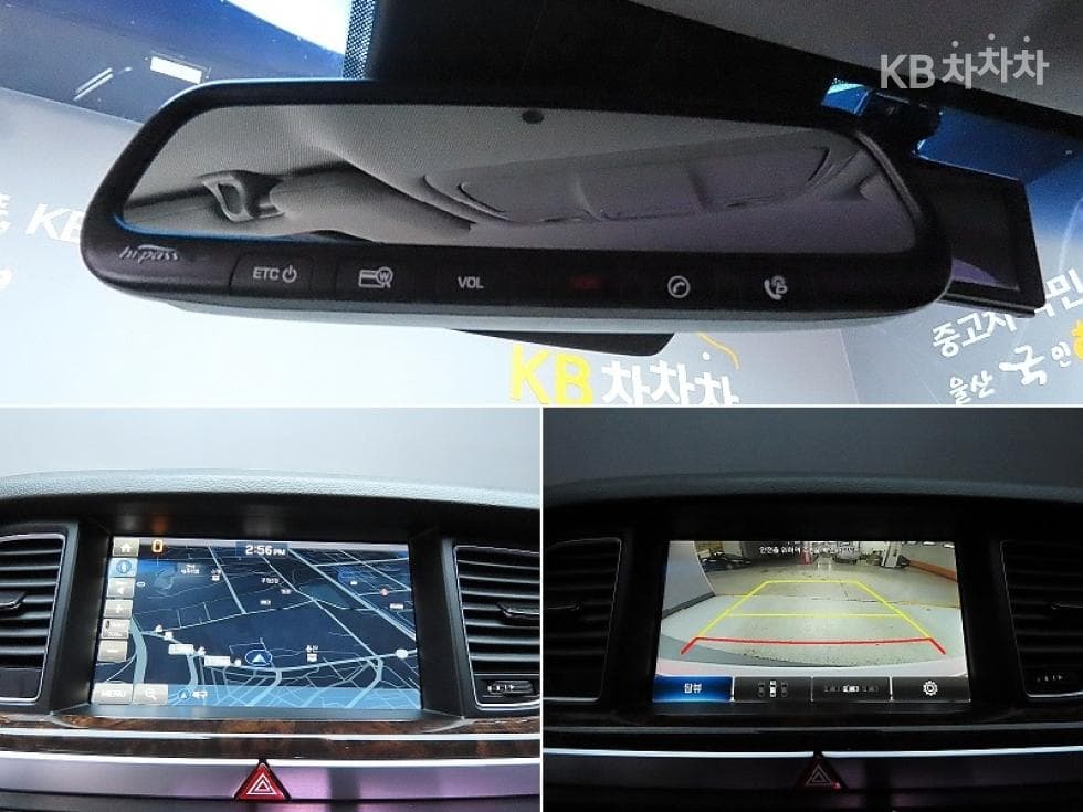 Hyundai GenesisDHG330 Premium - 15