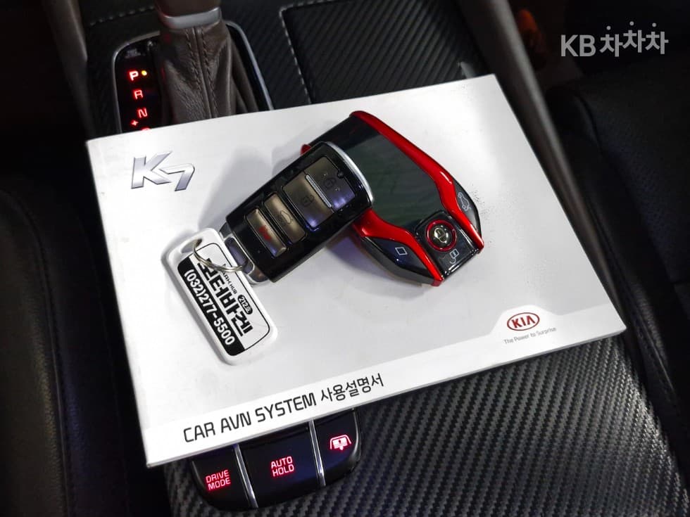 Kia All New K73.3 GDI Noblesse - 15