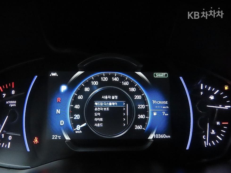 Hyundai Santa Fe TMGasoline 2.0T 2WD Inspiration - 8