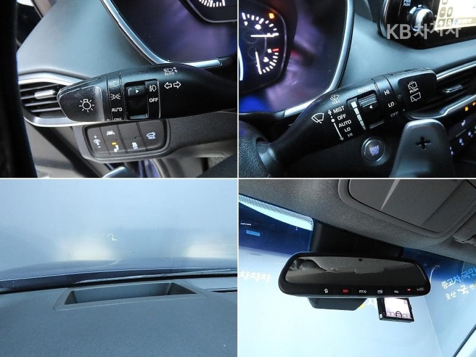 Hyundai Santa Fe TMGasoline 2.0T 2WD Inspiration - 14