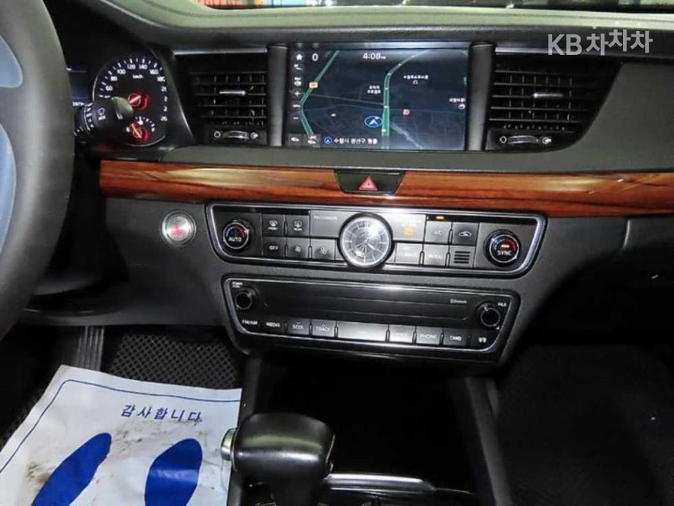 Киа All New K72.4 GDI Престиж - 11