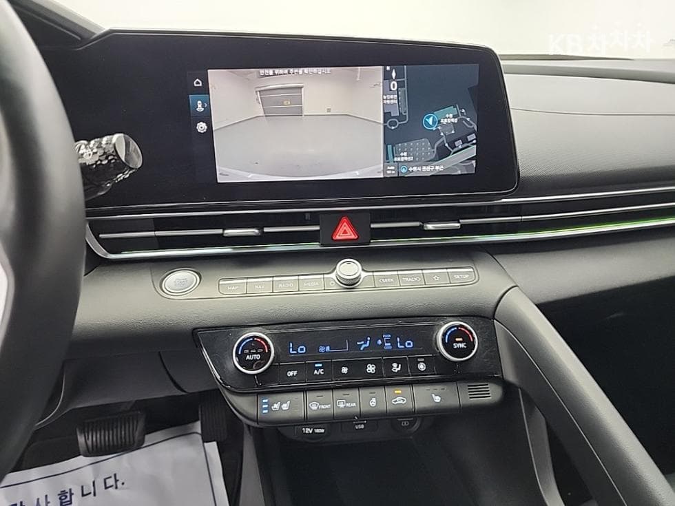 Hyundai All New Avante (Elantra)(CN7)1.6 Gasoline Modern - 10
