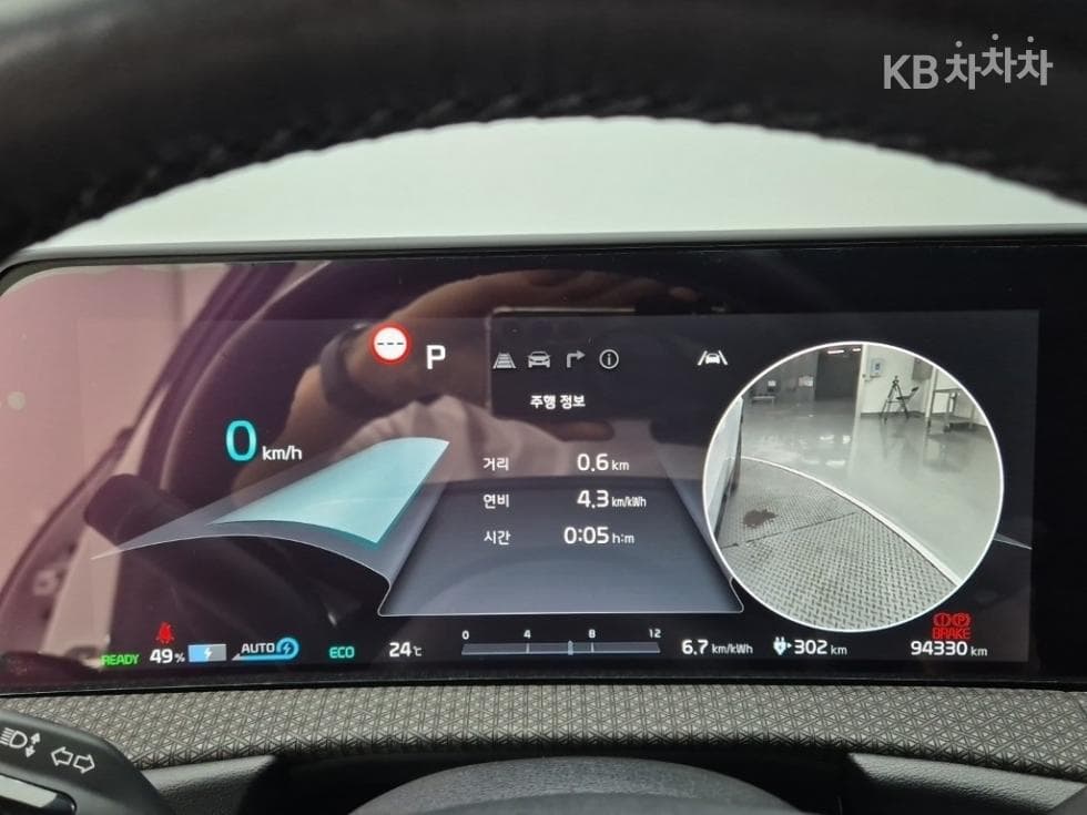 Kia EV6롱 레Seater지 2WD 어스 - 6