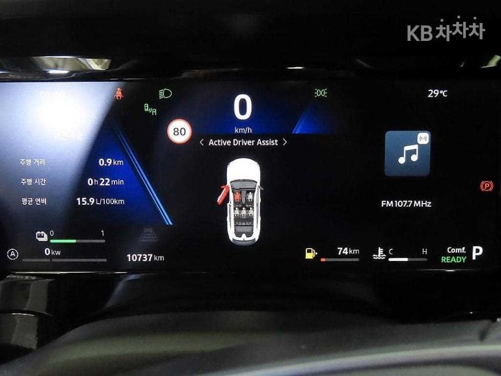 Рено Корея 필랑트1.5 E-TECH 에스프리 알핀 2WD Стандартен - 9