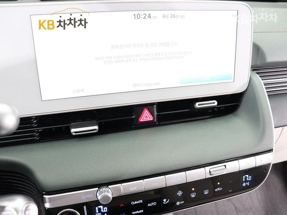 Hyundai IONIQ 5Long Range Prestige - 8