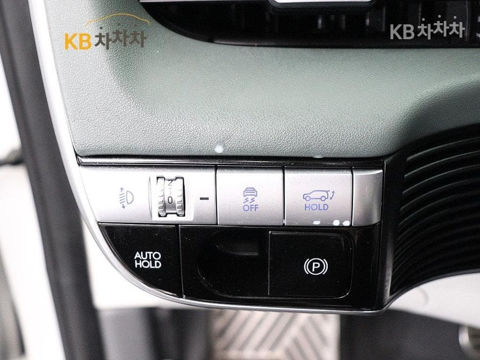 Hyundai IONIQ 5Long Range Prestige - 11
