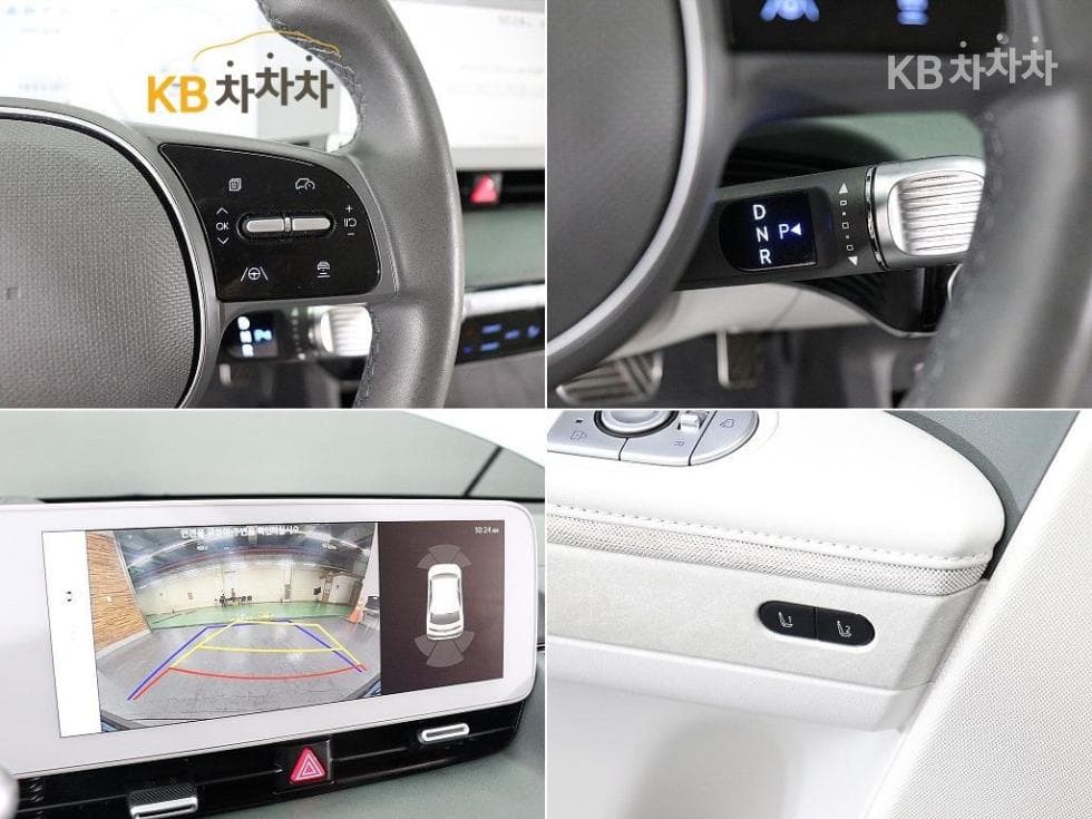 Hyundai IONIQ 5Long Range Prestige - 17