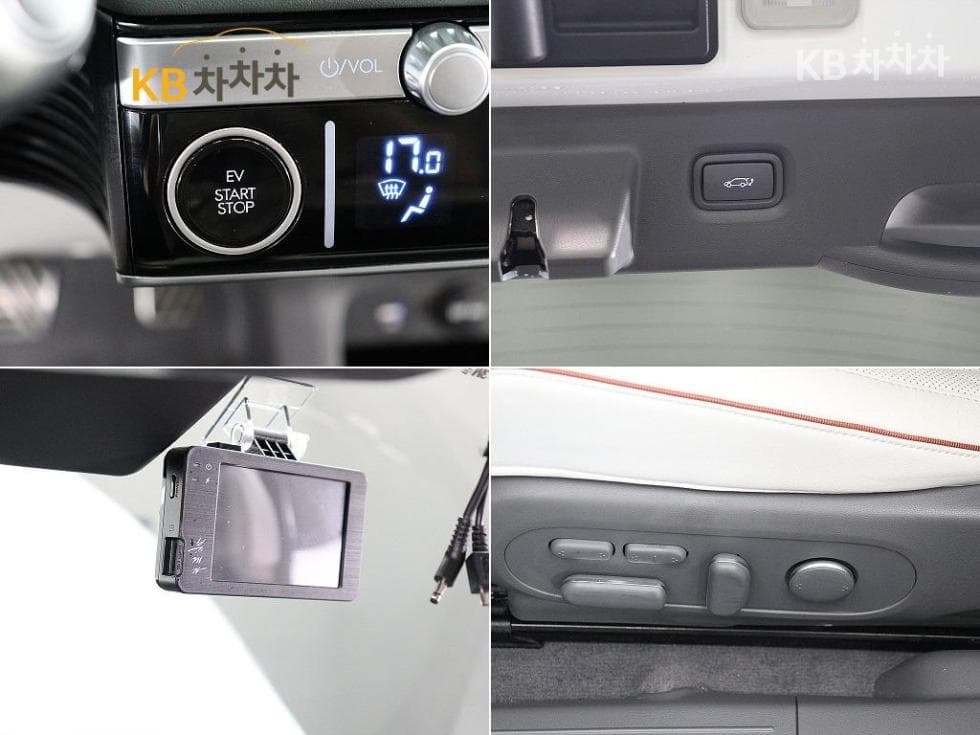 Hyundai IONIQ 5Long Range Prestige - 18