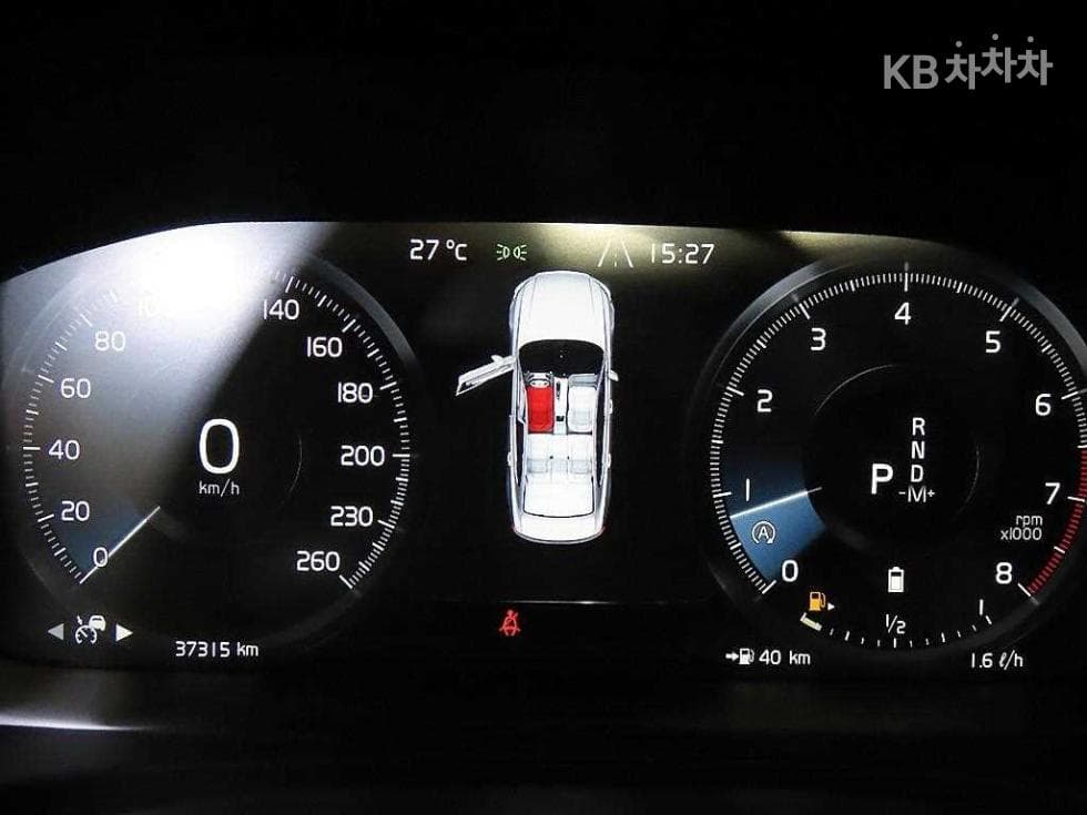 Volvo S90 Second generationB5 Inscription - 9