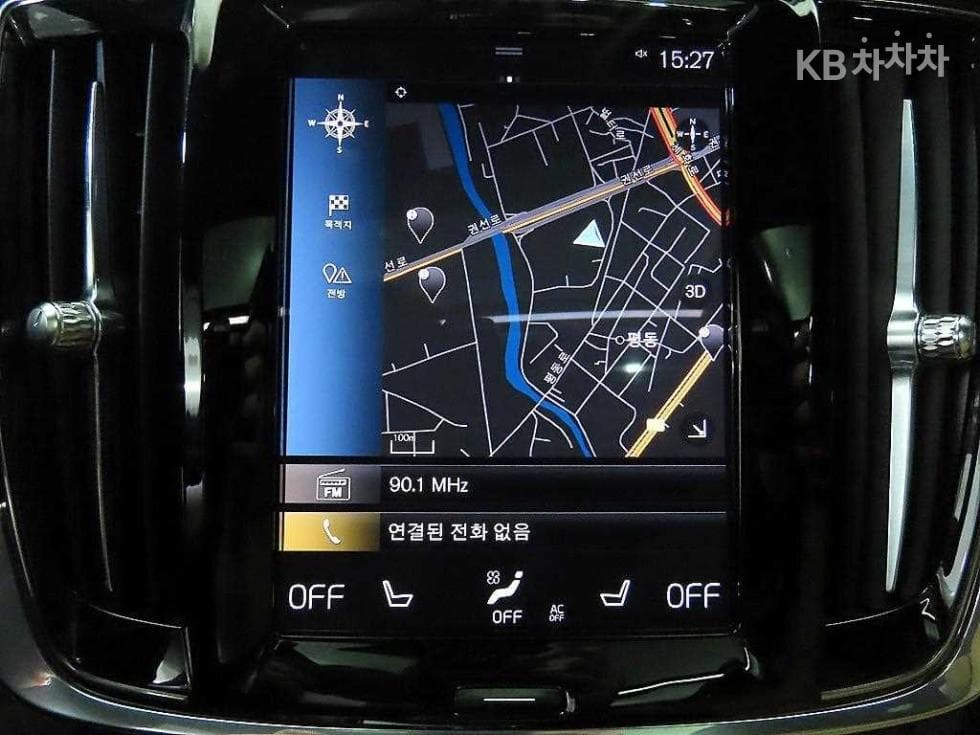 Volvo S90 Second generationB5 Inscription - 14