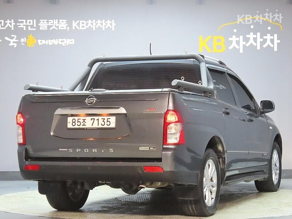 KG Mobility Korando Sports (pickup variant)Extreme 4WD - 2