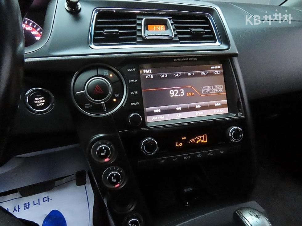KG Mobility Korando Sports (pickup variant)Extreme 4WD - 17