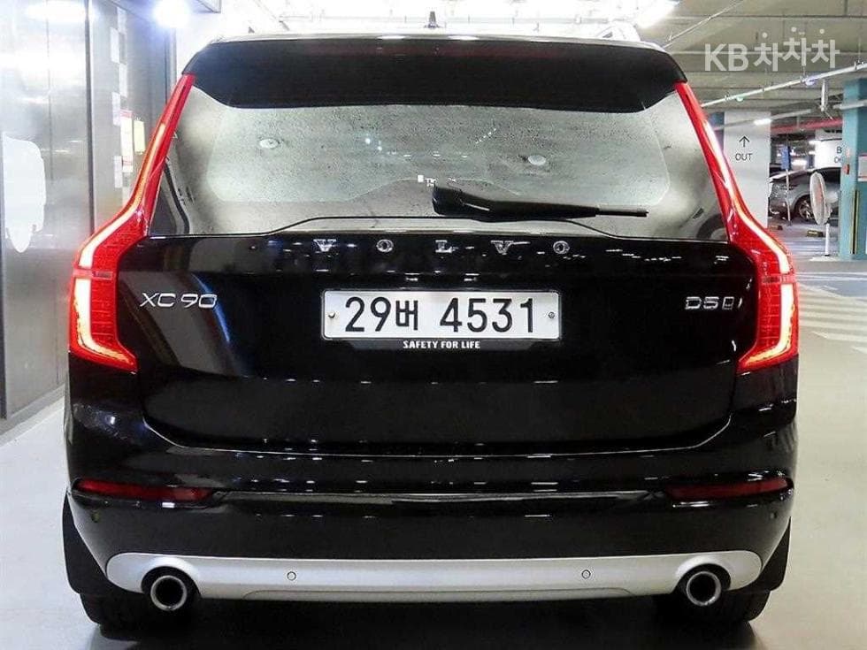 Volvo All New XC90D5 Momentum - 5