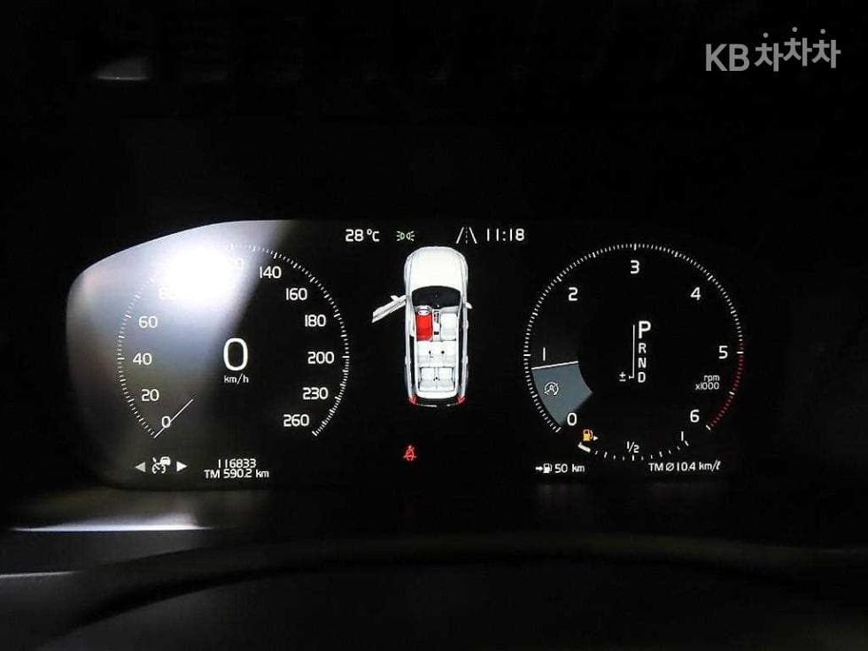 Volvo All New XC90D5 Momentum - 9