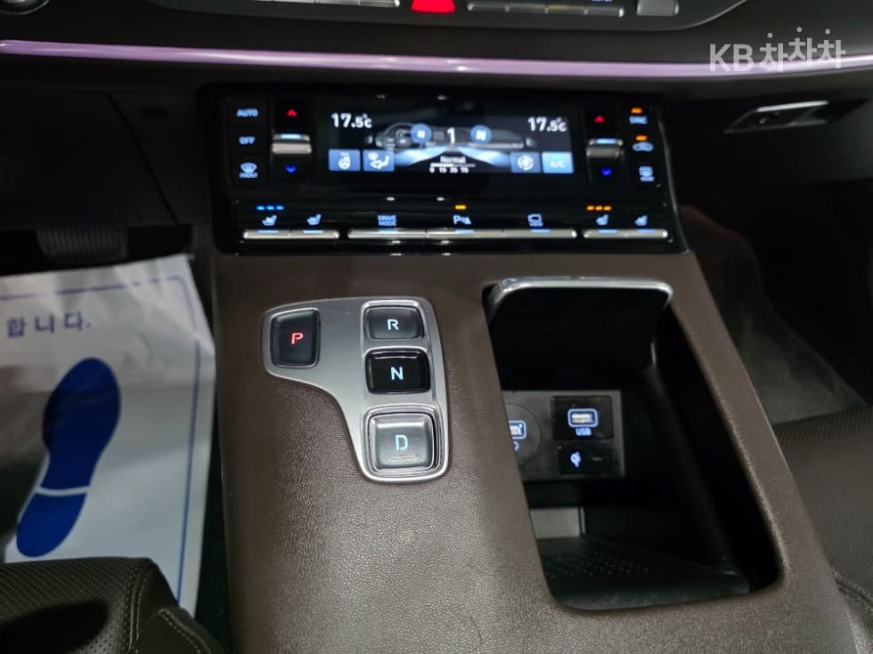 Hyundai The New (facelift) Grandeur (Azera)LPi 3.0 Disabled-accessible Premium - 11