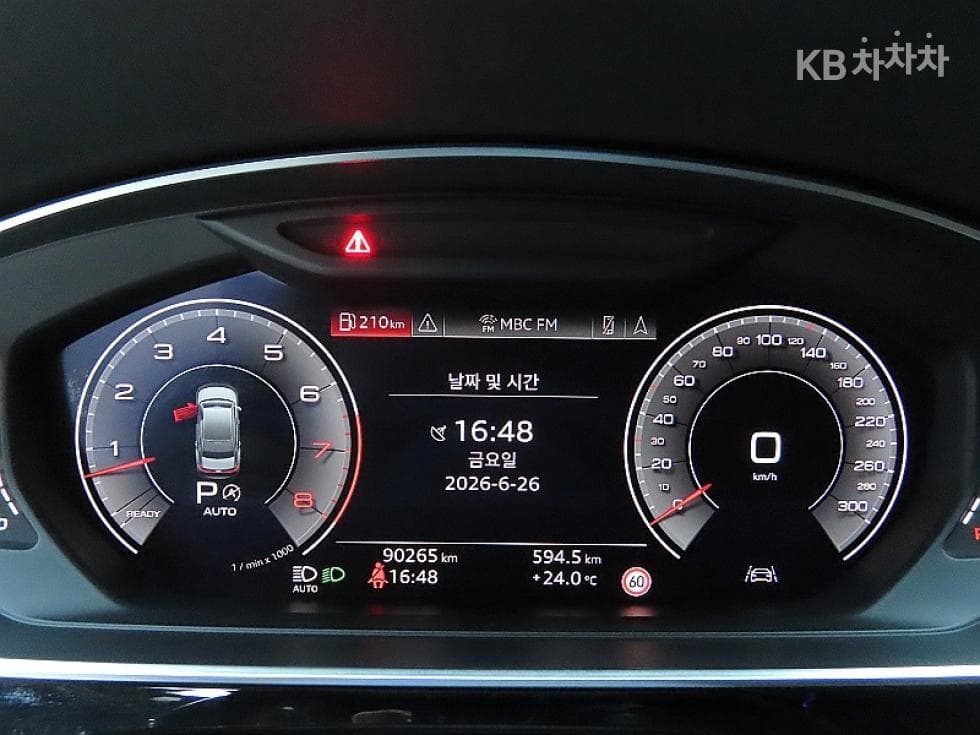 Ауди A8 (D5)55 TFSI Quattro LWB - 8
