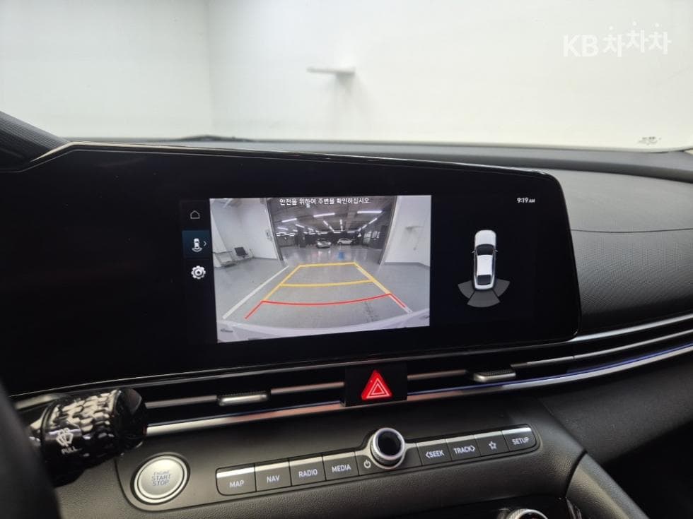 Hyundai All New Avante (Elantra) Hybrid(CN7)Modern - 14