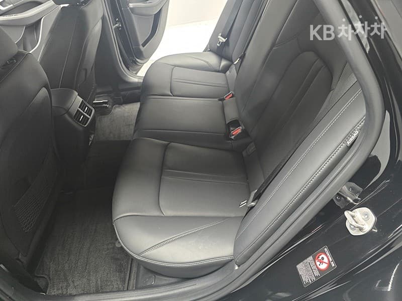 Хюндай Соната Хибрид (DN8)2.0 Хибрид Premium Plus - 16