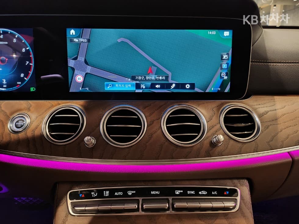 Mercedes-Benz E-Клас (W213)E250 Exclusive - 9