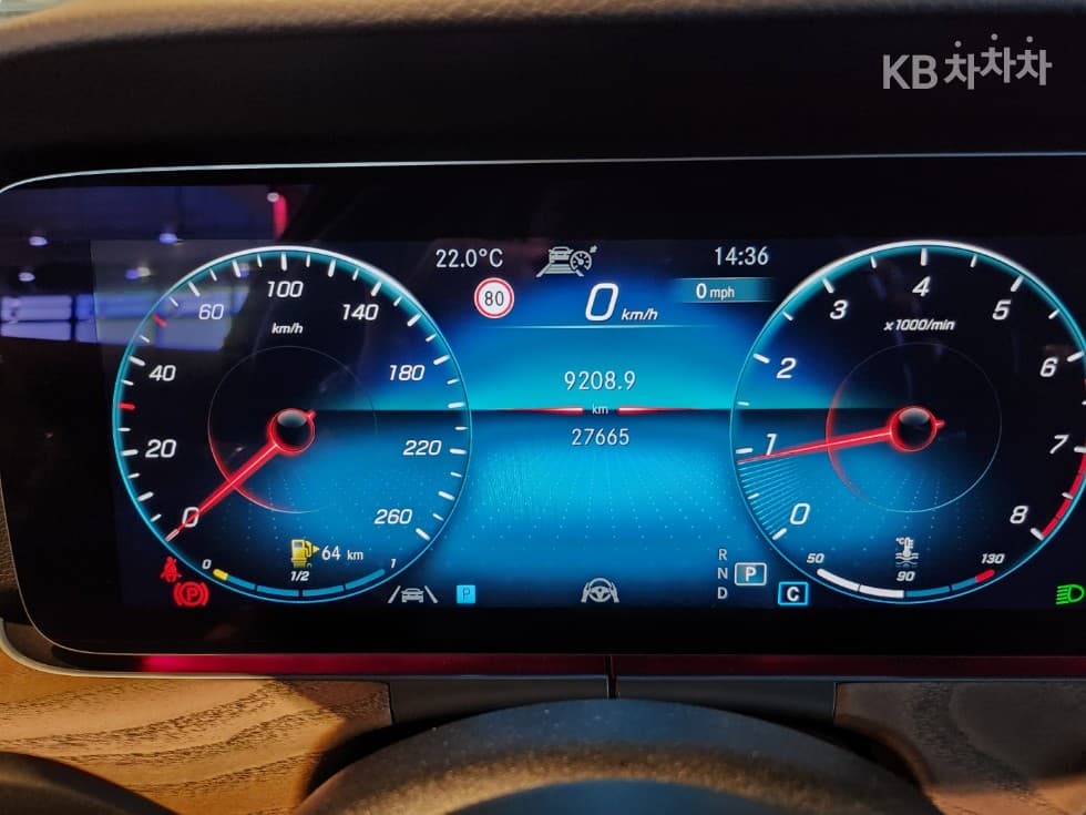 Mercedes-Benz E-Клас (W213)E250 Exclusive - 8