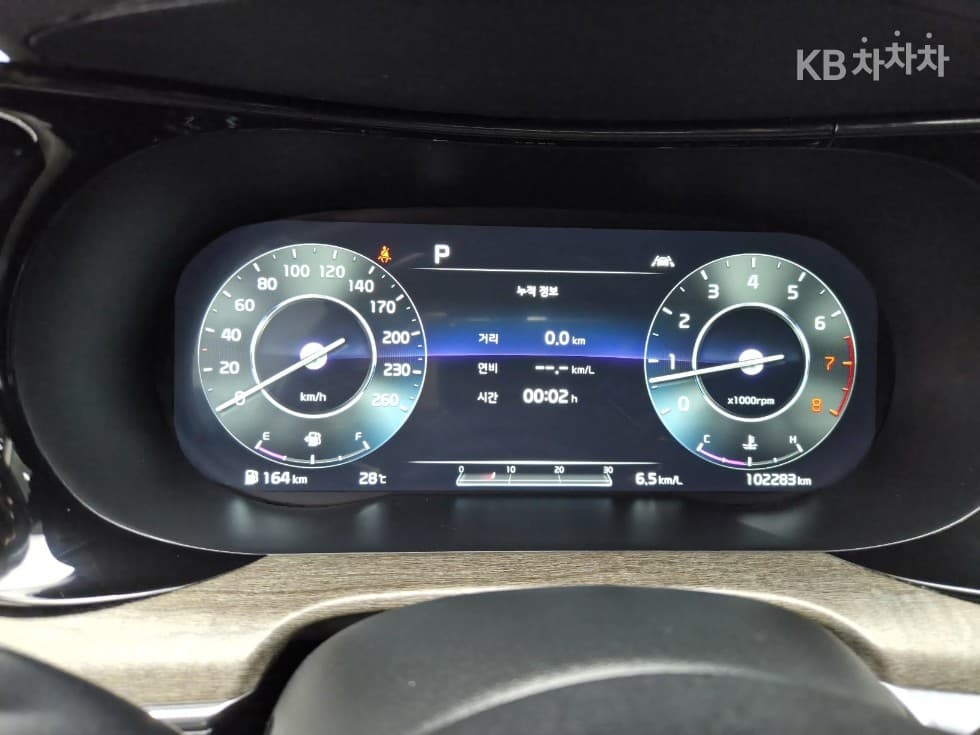 Kia K5 3rd Gen2.0 Gasoline Signature - 7