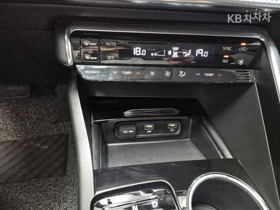 Kia K5 3rd Gen2.0 Gasoline Signature - 15