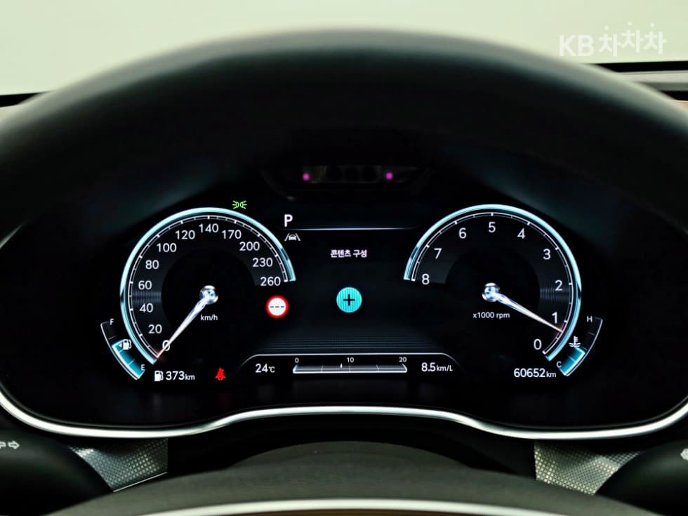 Genesis G80(RG3)2.5 Turbo Gasoline Direct Injection AWD - 7