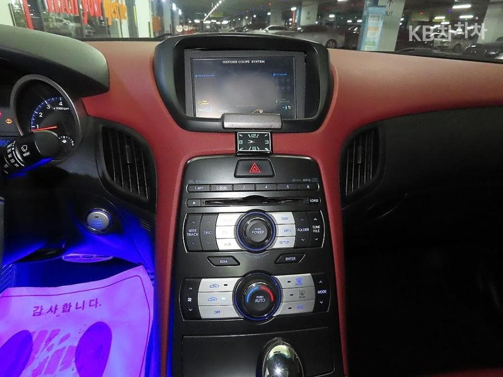 Hyundai Genesis Coupe380 GT-R - 11
