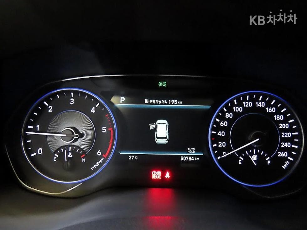 Хюндай Palisade2.2 Дизел 7-местен (Лимузин) AWD Престиж - 9